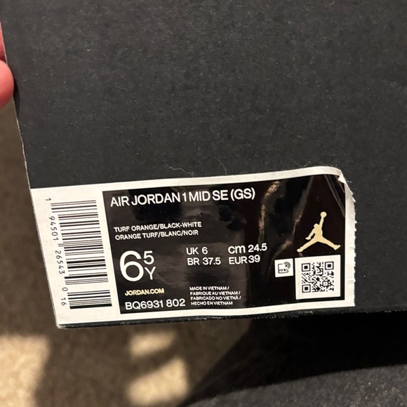 Nike Air Jordan - Picture 2 of 5